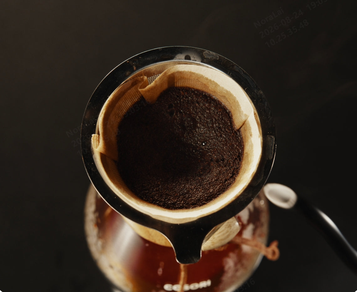 Kenya Swara Conical (3-Cup)